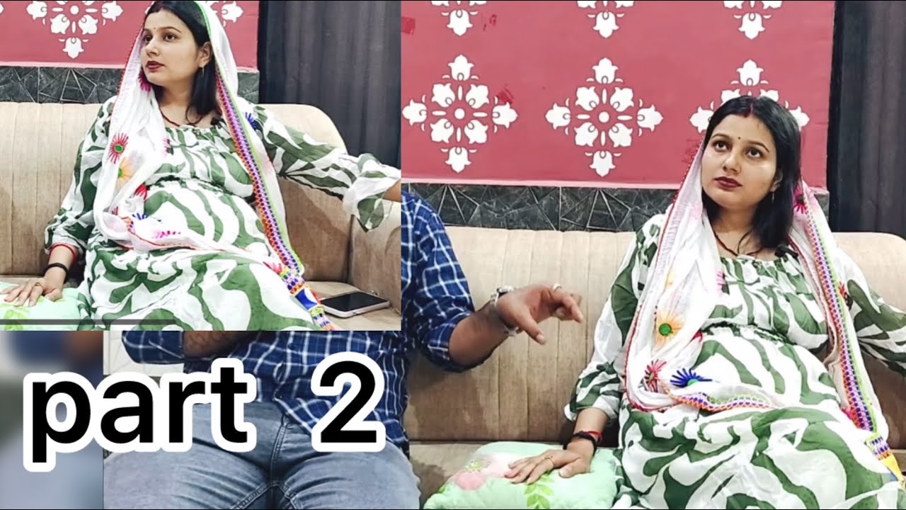 Part 2 संजना यादव ने batye सारी बात 