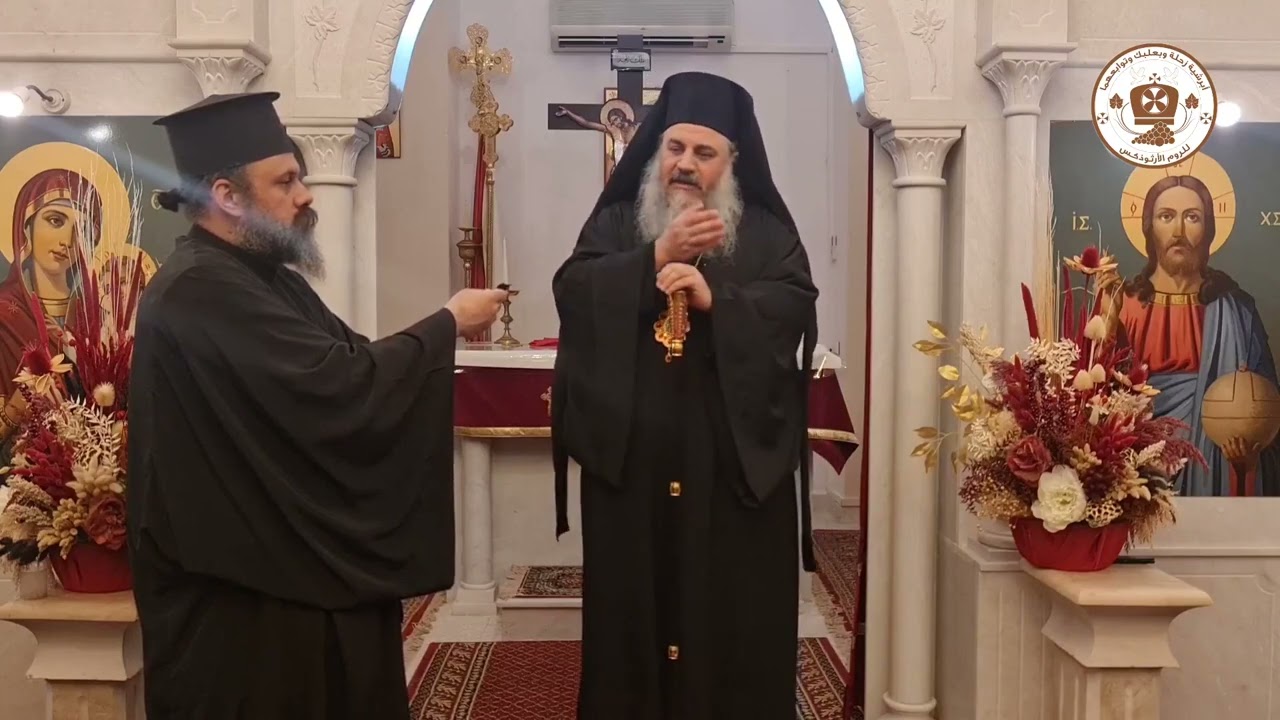 عظة المتروبوليت أنطونيوس(الصوري)، صلاة النوم الكبرى في مشغرة، ٨ نيسان ٢٠٢٥