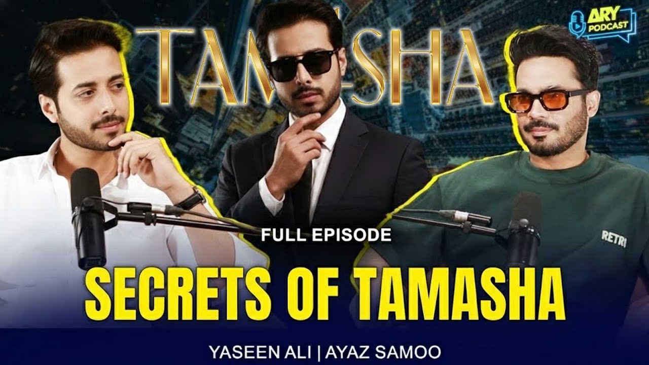Secrets of Tamasha || Unfiltered with Yaseen Ali || ARY Podcast