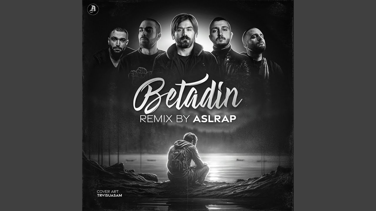 betadin بتادین