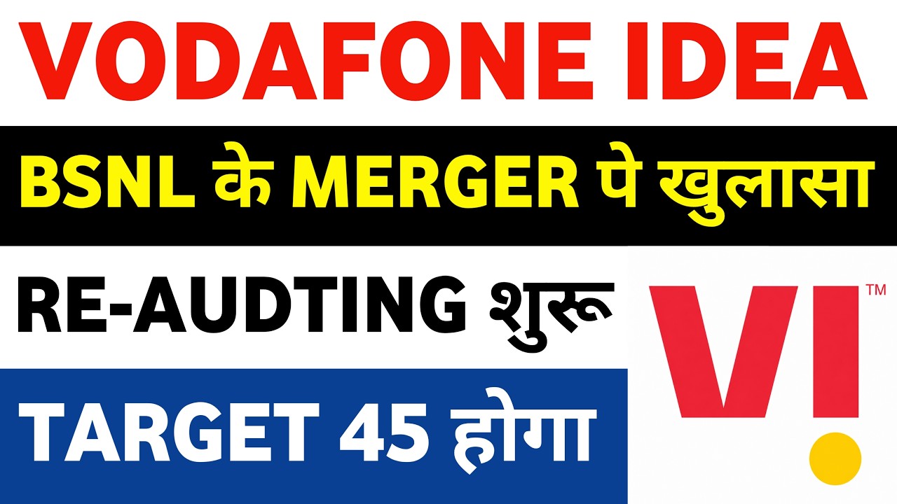 vodafone idea share latest news | vi share latest news | vodafone idea share