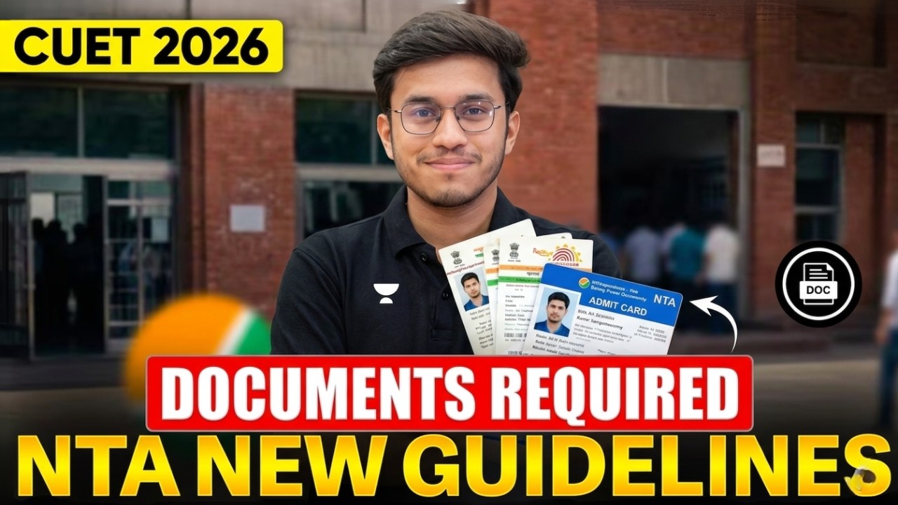 NTA New Guidelines : Documents to Carry at CUET Exam Centre | Complete Details ✅