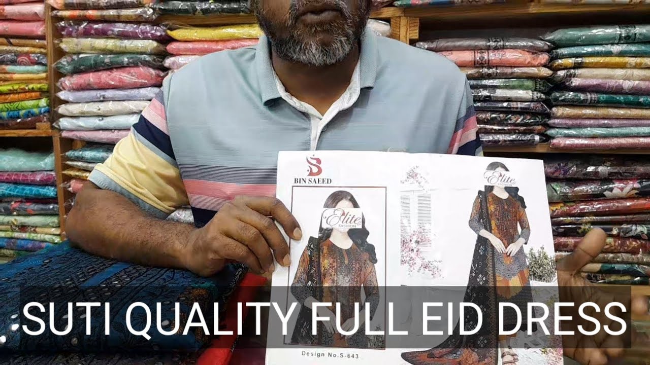 EID COLLECTION =SUTI