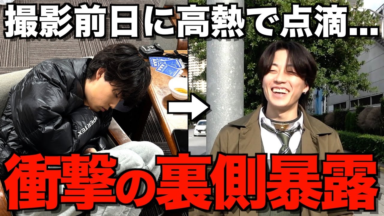 【制作費????万円】謎解きダンジョンの裏側暴露&伏線回収でスッキリしようスペシャル