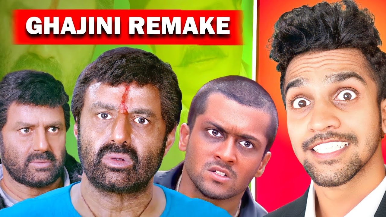 Ghajini Telugu Remake 😂 | Balaiya Movie | Thunder