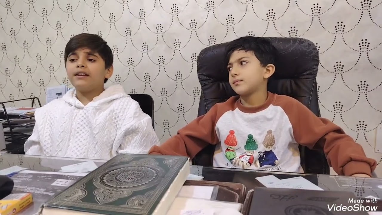 ١٧ كانون الثاني، ٢٠٢٦