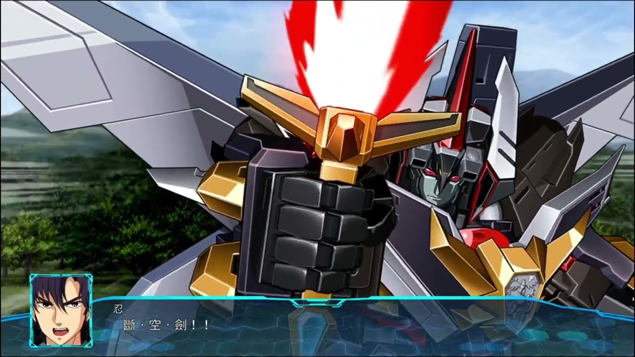 機戰30 原作沒實現的合體 超獸機神究極斷空我(アルティメットダンクーガ) 武裝特集