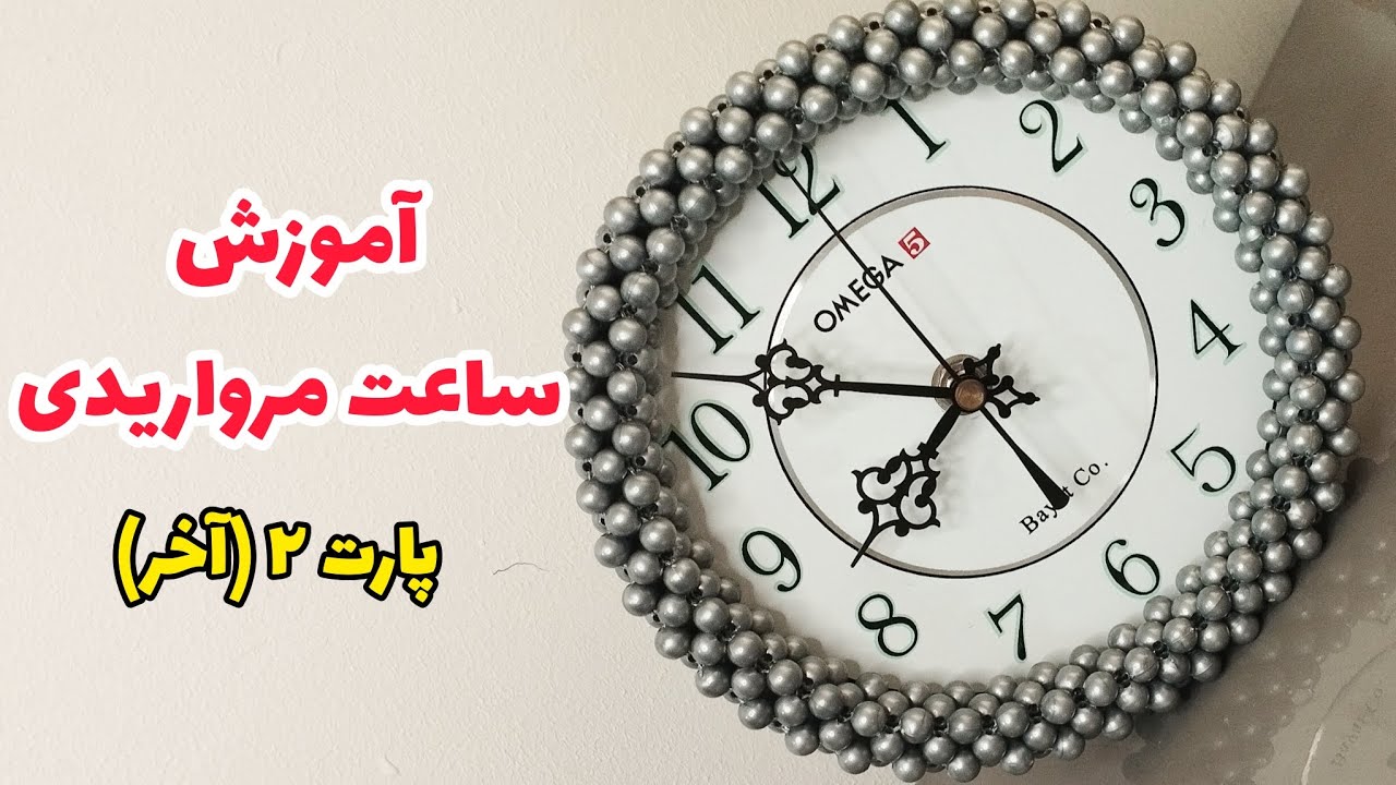 @Shokohacademy