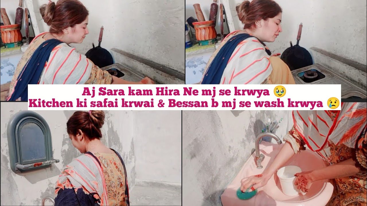 Aj Sara Kam mai ne kiya 🥹 Cleaning day |
