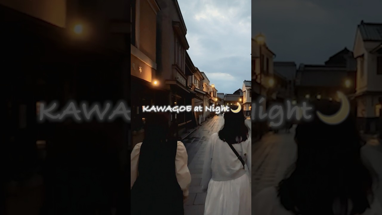 Ready to dive deep into Kawagoe's nightlife? 🌙