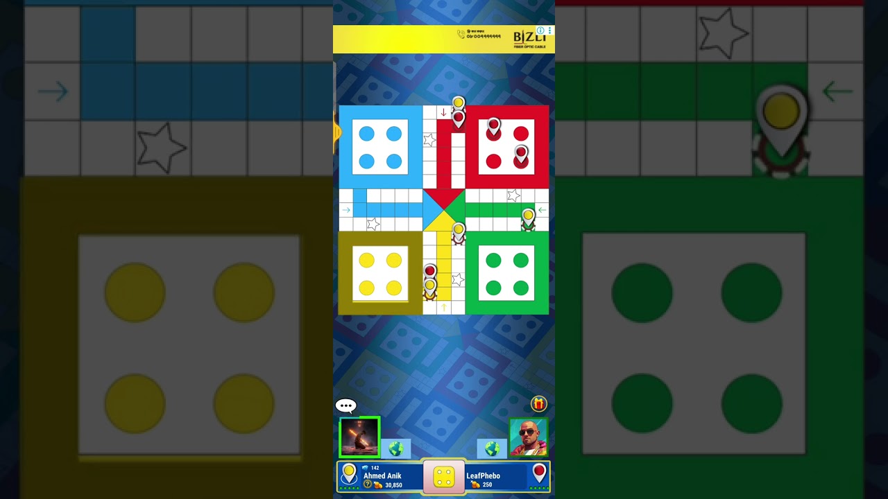 Ludu King online Single Players Change 142