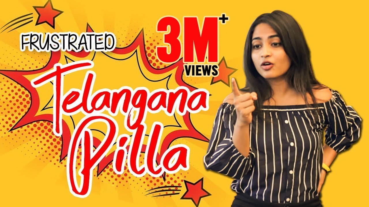 Frustrated Telangana Pilla || Dhethadi || Tamada Media