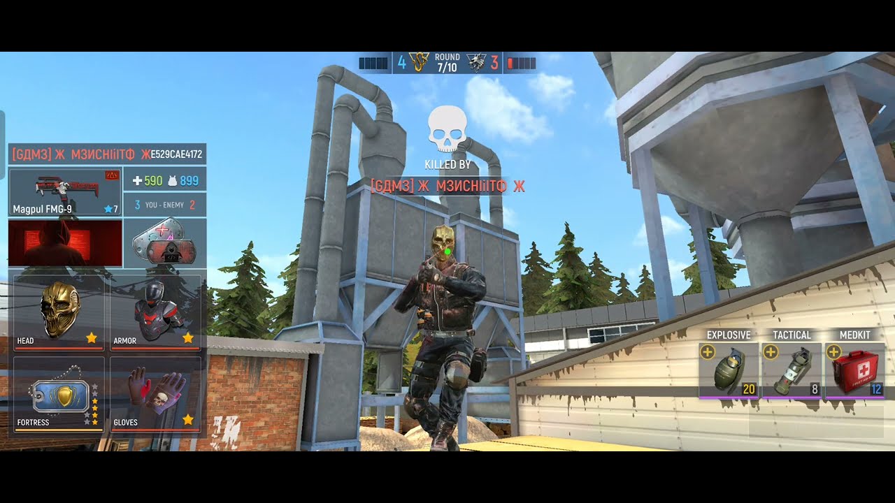 Clan GAME weak granade users Part 2 🔴