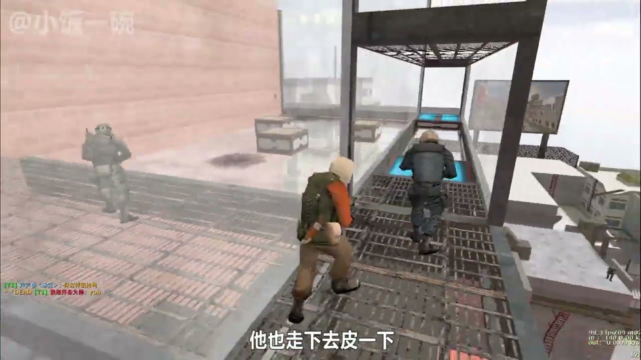 【CS1.6】终于轮到阿强展现实力了