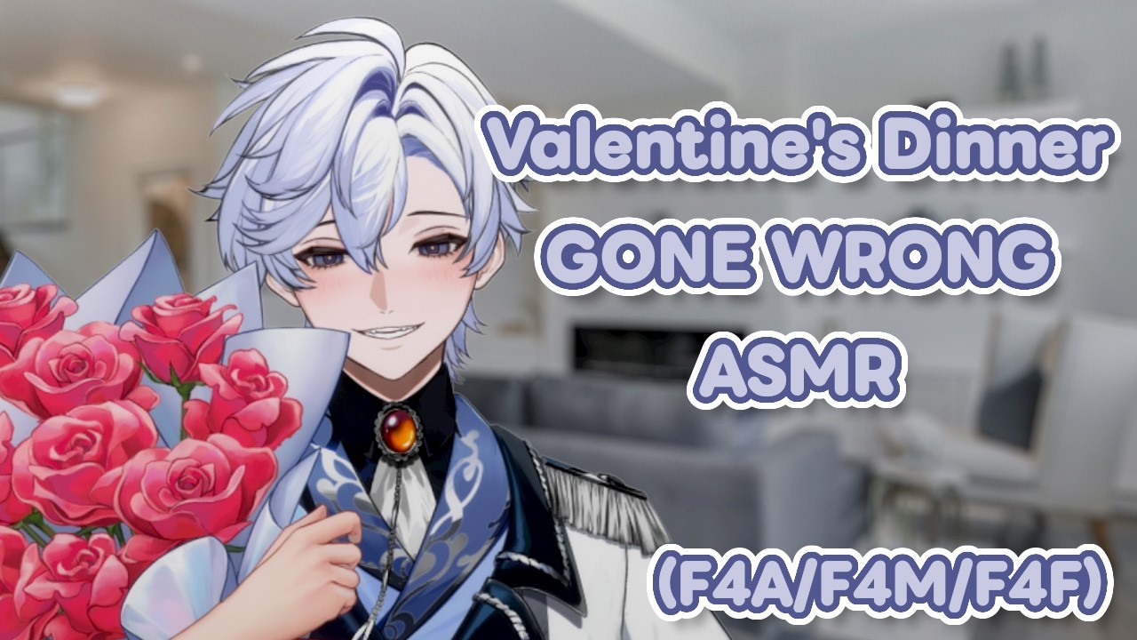 [POV] Valentine's Dinner GONE WRONG ASMR