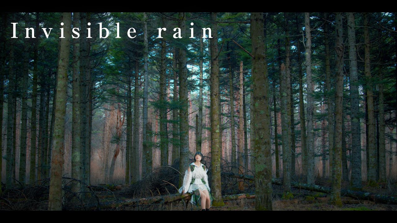 雨模様のソラリス - Invisible rain（Music Video）