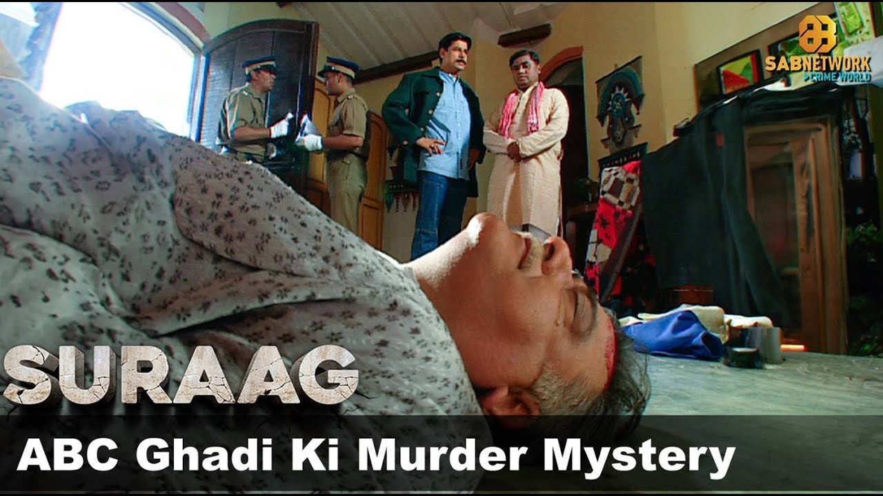 ABC Ghadi Ki Murder Mystery | Suraag | Ep 181 | Crime World | Crime Story
