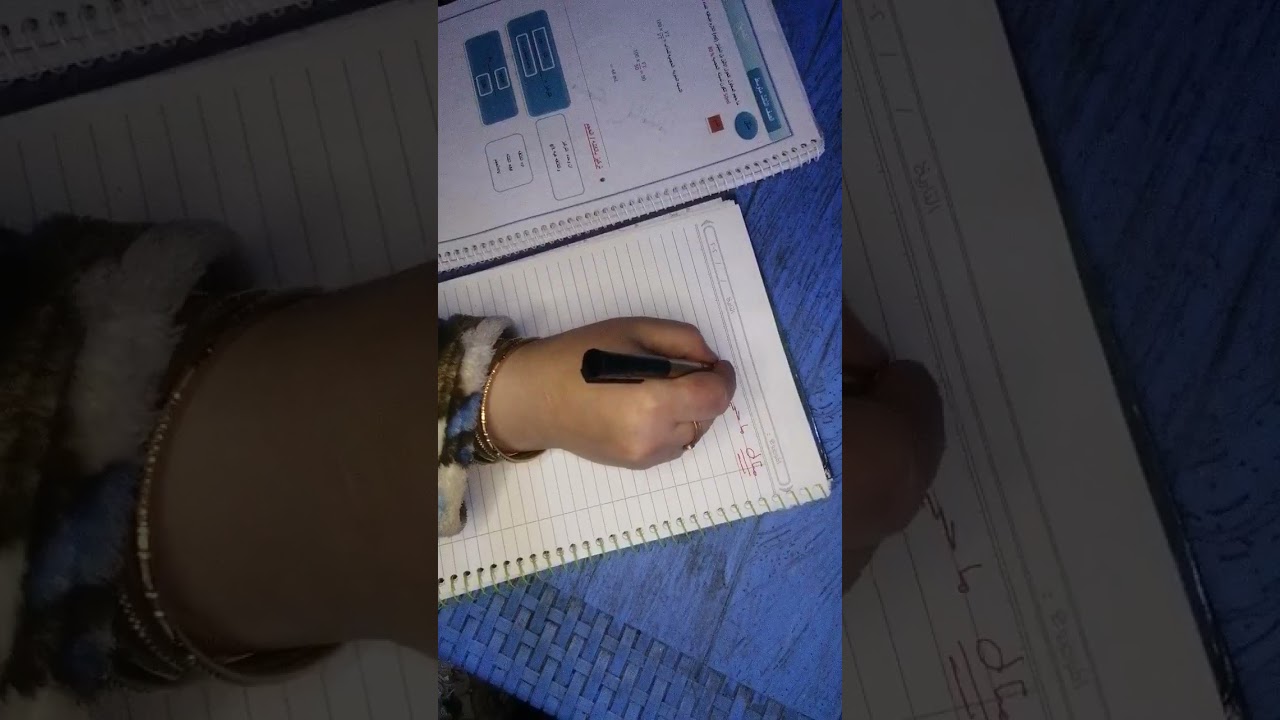 كمياء الثالث المتوسط الفصل الرابع تكمله المحاضره١ النسبه المؤيه الكتليه والحجميه للمذاب والمذيب🌍🟤