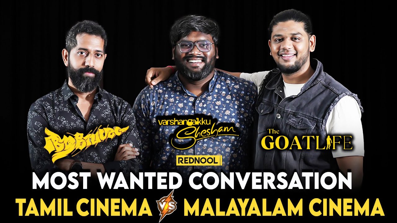 💥WHY! Malayalam Films were so Good? 🤔 Abishek & Sudhir Srinivasan | Genuine Discussion