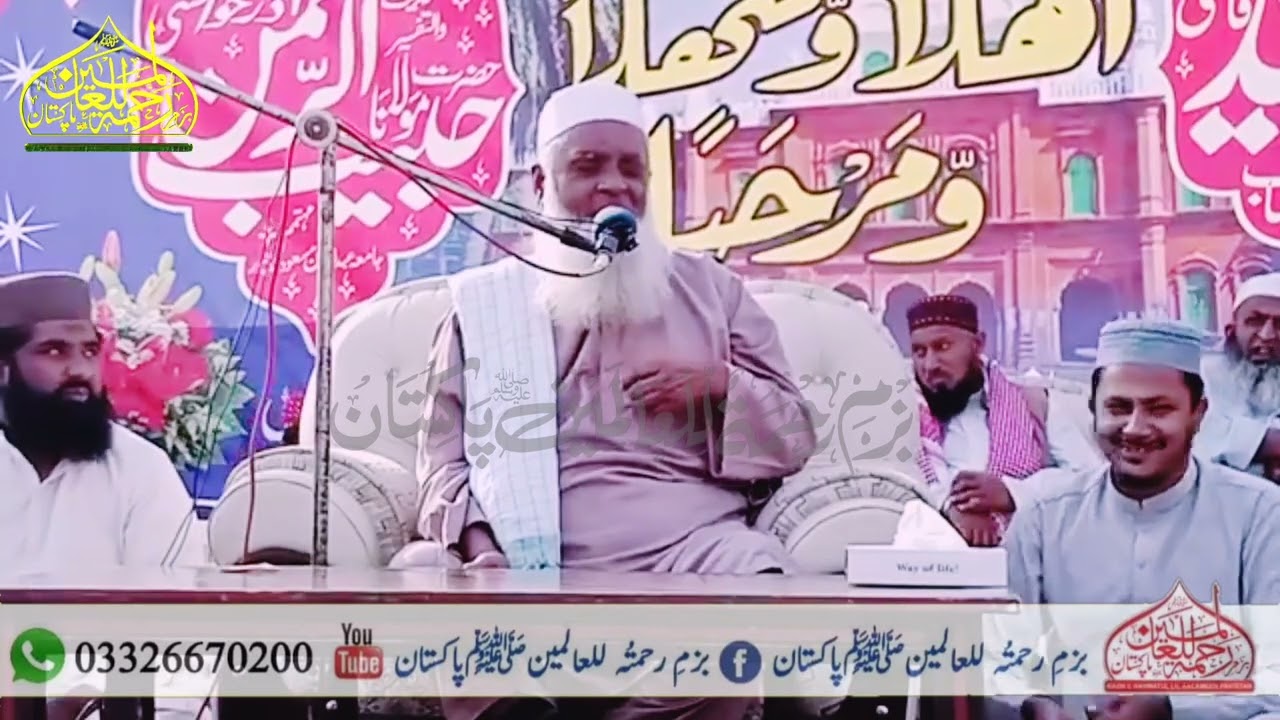 Molana Abdul Khaliq Ali puri /  مولانا عبدالخالق علی پوری #farooqi #alipuri