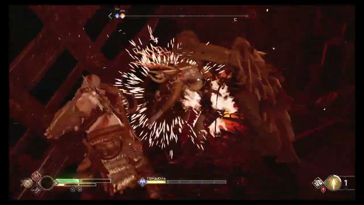 God of War_20260107151713