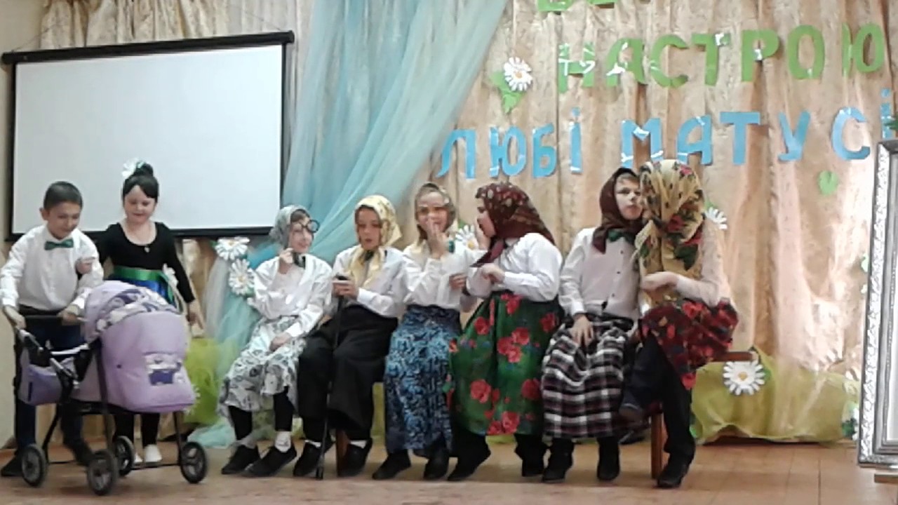 Веселі бабусі-хлопці
