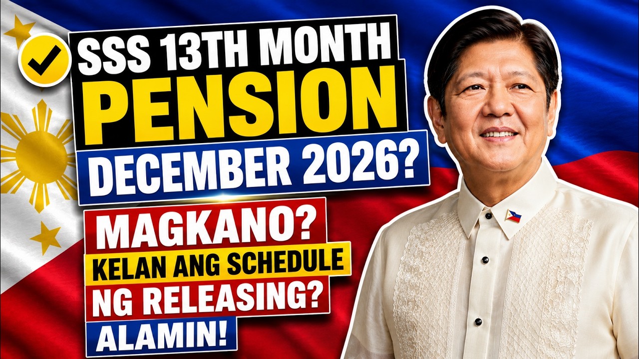 ✅SSS 13TH MONTH PENSION DECEMBER 2026 | MAY BONUS BA ANG PENSIONERS? MAGKANO AT KELAN ANG RELEASE?