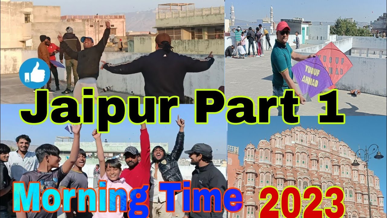Amazing Kite Flying Makar Sankranti 2023🇮🇳🇮🇳🇮🇳🇮🇳🇮🇳🇮🇳🇮🇳Jaipur Rajasthan part 1️⃣1️⃣1️⃣1️⃣