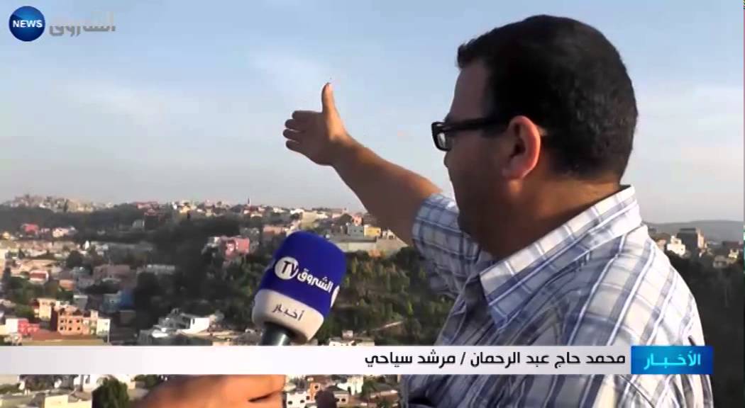 عين تيموشنت: بني صاف.. جوهرة الساحل الغربي
