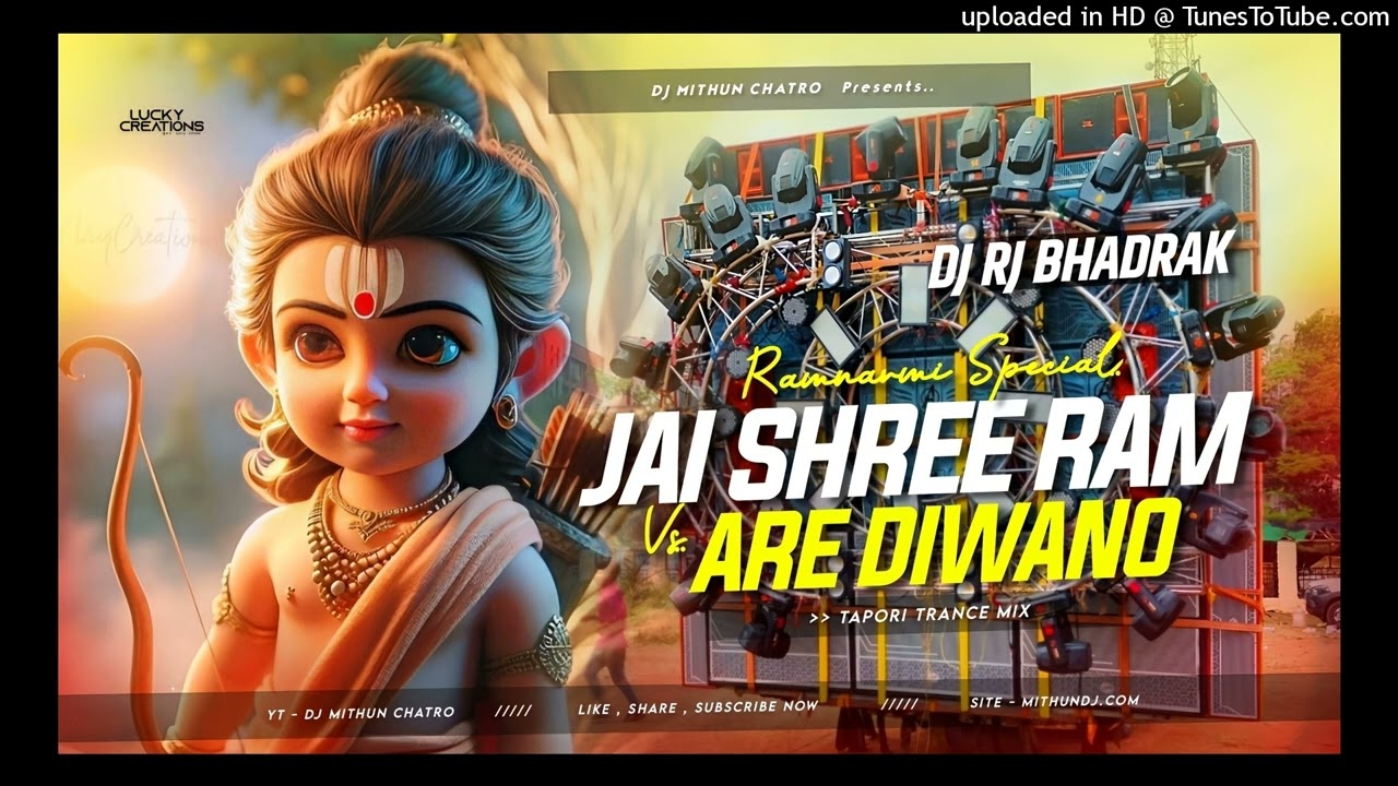 DJ SARZEN SETUP SONG | JAI SIYAXRAM X ARE DIWANO MUJHE PEHCHANO |TAPORI DROP MIX | DJ RJ BHADRAK