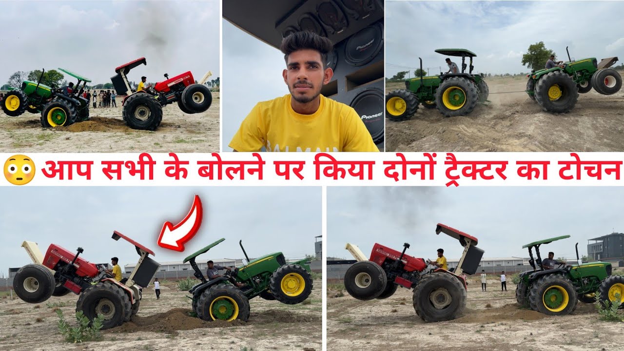 😨Bulldozer vs John Deere 5075E दोनों ट्रैक्टरों में हुई जबरदस्त टक्कर। // Miss u Nishu bhai 💔😭🚜