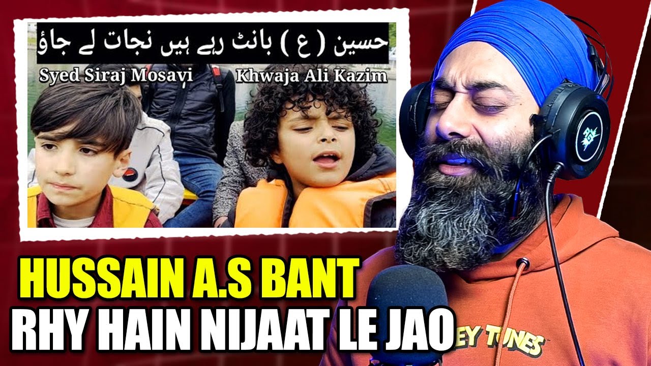 Khwaja Ali Kazim | Syed Siraj Mosavi | PunjabiReel TV