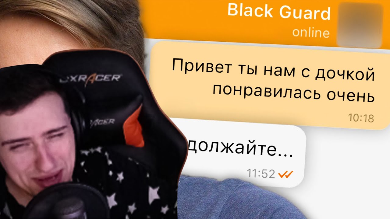 Hellyeahplay смотрит: Табор - ОДНОКЛЕТОЧНЫЕ ЗНАКОМСТВА 2 | Веб-Шпион
