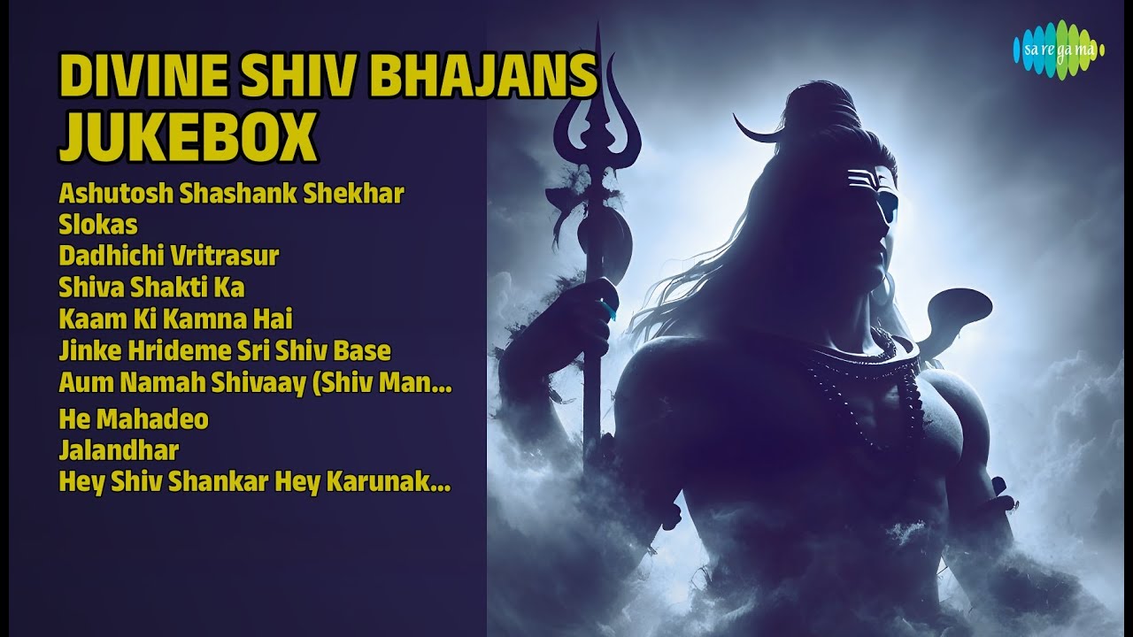 शिव भजनों का दिव्य ज्यूकबॉक्स | Ishita Vishwakarma Songs | Ashutosh Shashank Shekhar | Slokas