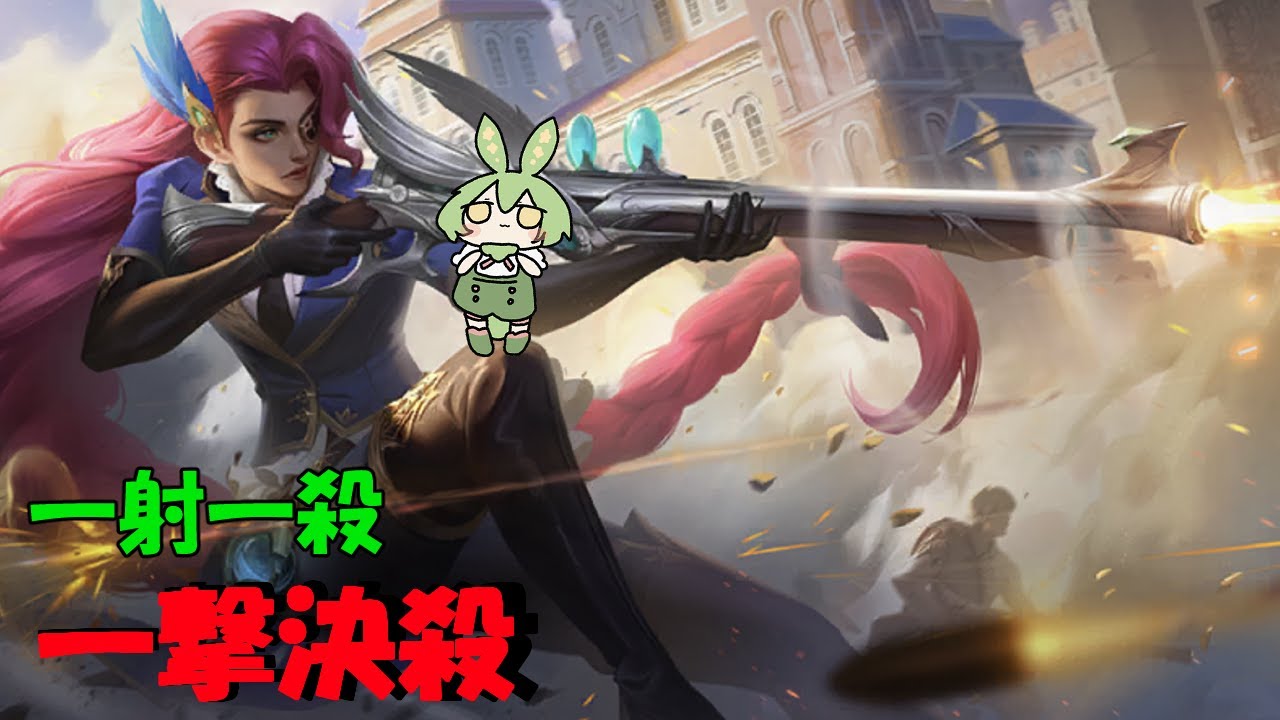 【ずんだもん実況】影の守護者！ラズリーを使うずんだ【モバイルレジェンド/Mobile Legends】