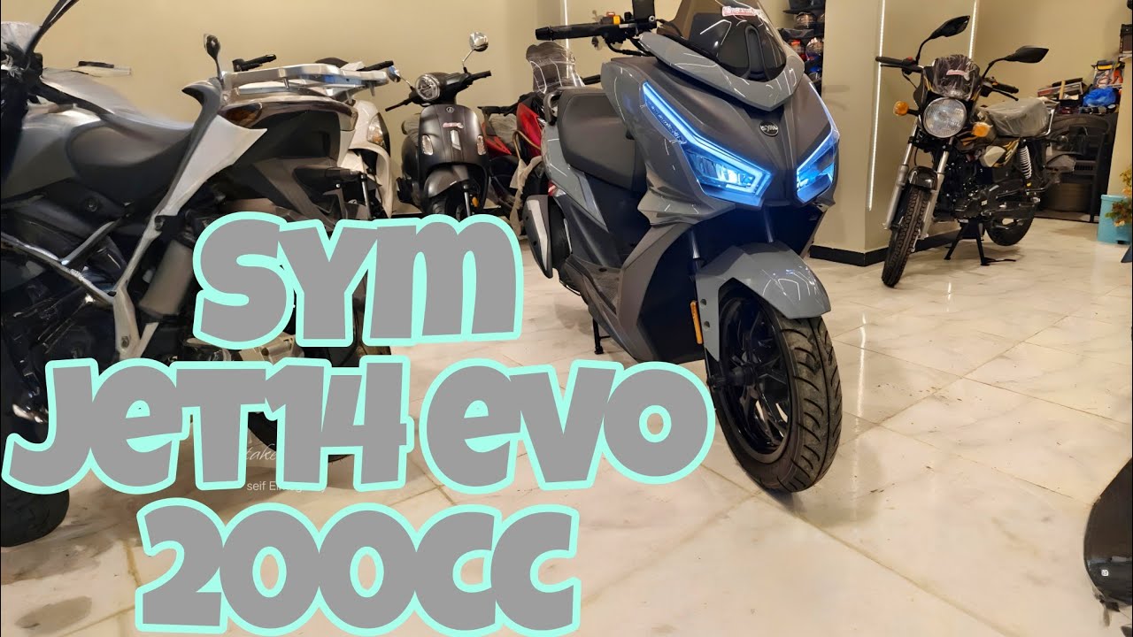 جيت 14 إيفو 200cc  #sym #symphony #sym_husky #sym200 #sym_st #sym_sr #sym300 #sym_jet14 #jet14 