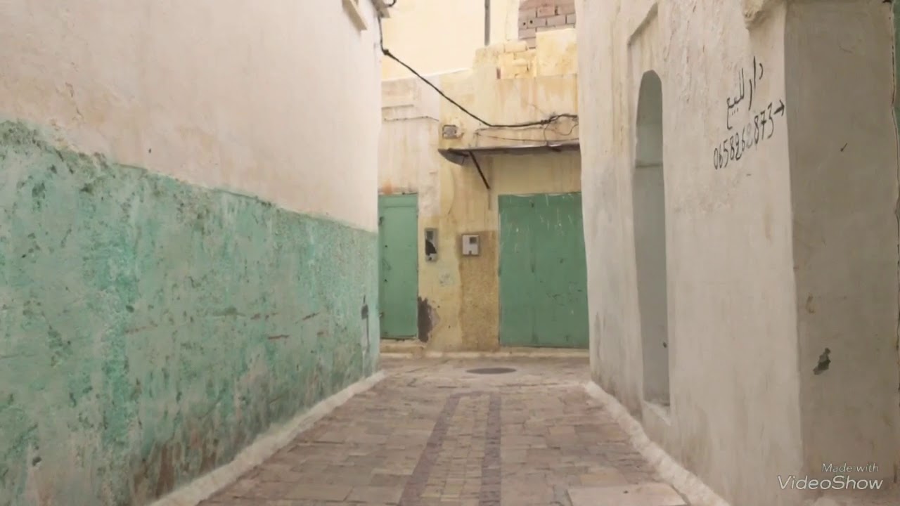 Bejaad Medina