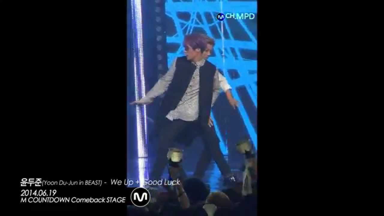 [MPD/직캠] 140619 BEAST(Yoon Du-Jun.ver) - We Up+Good Luck