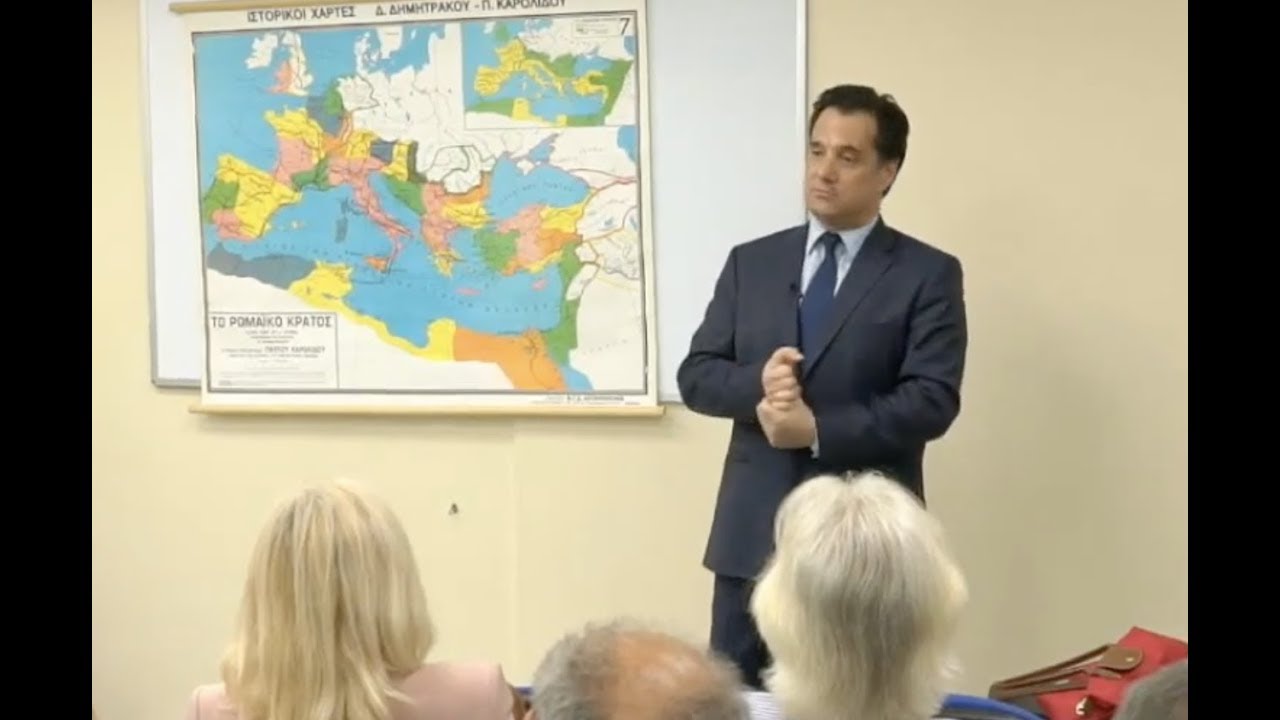 Μαθήματα Ιστορίας: Η ΓΕΝΝΗΣΗ ΤΗΣ ΡΩΜΑΪΚΗΣ ΑΥΤΟΚΡΑΤΟΡΙΑΣ