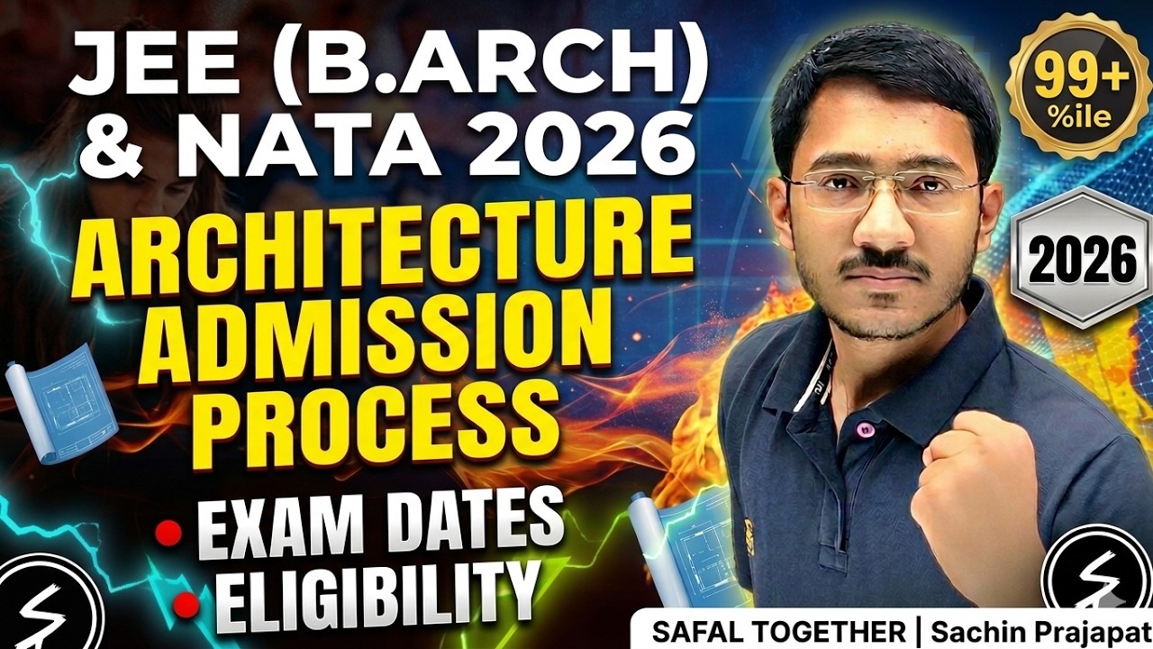 Architecture Admission Process 2026 🔥 | JEE (B.Arch) 2026 | NATA 2026