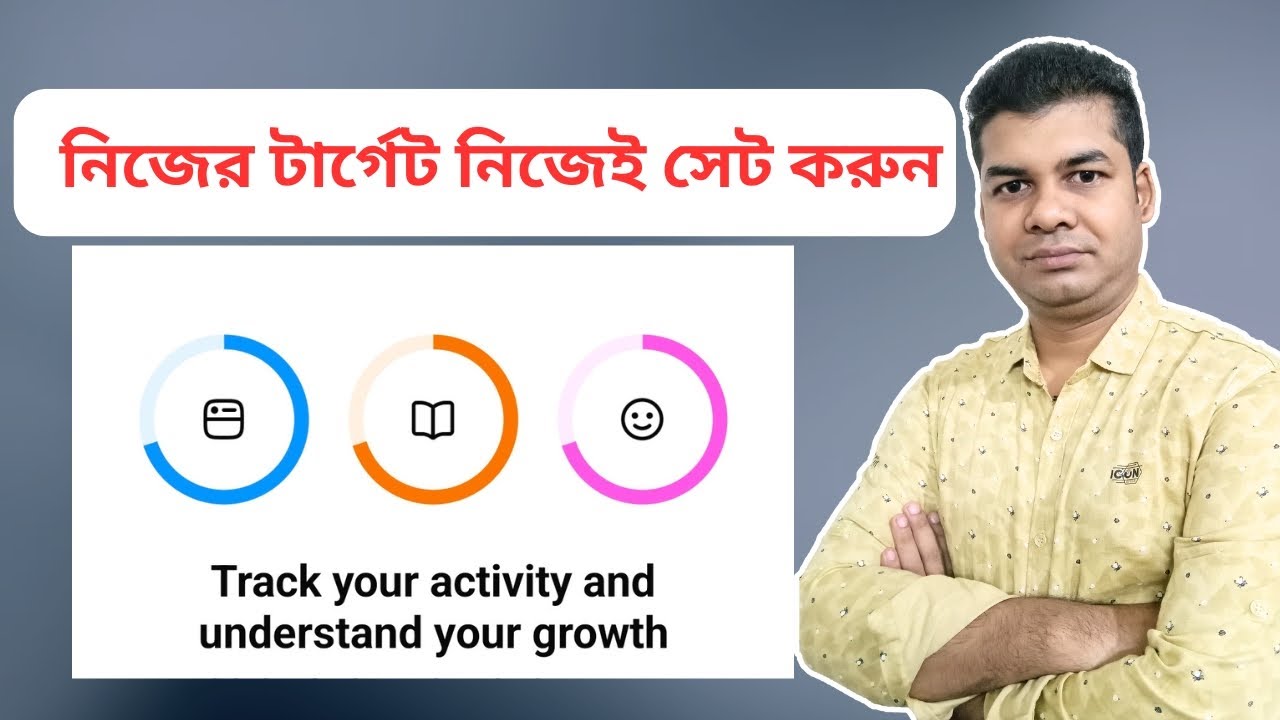 Track your activity and understand your growth