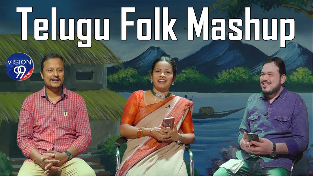 Telangana Folk Mashup | Back To Back Top 10 Telugu Folk Songs | Vision99 Prime