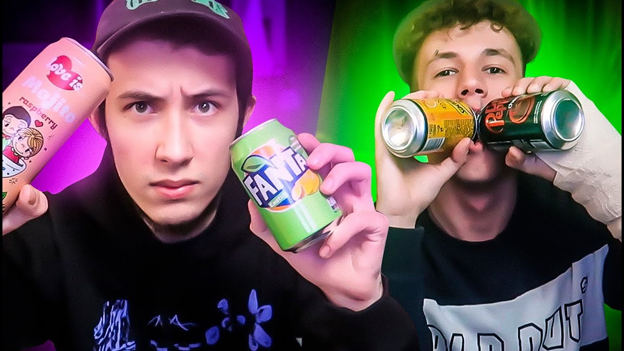 ОБЗОР НА ЗАРУБЕЖНЫЕ НАПИТКИ!(Dr.Pepper/Schweppes/Love Is/Fanta)