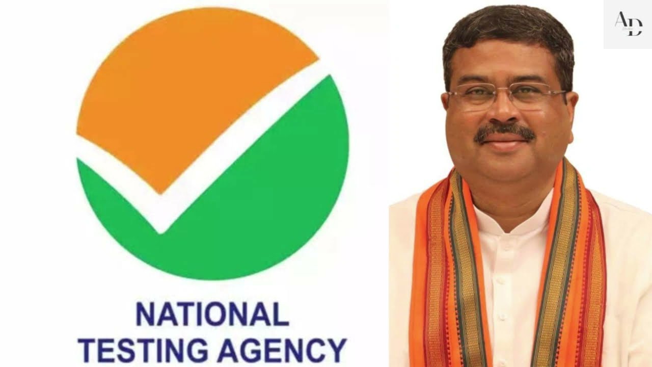 NTA is institutional failure: Education Minister