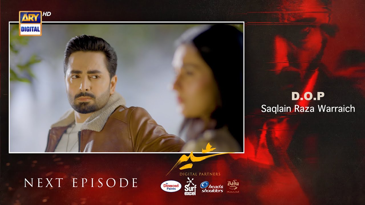 Sher Episode 36 | Teaser | Danish Taimoor | Sarah Khan | ARY Digital Drama