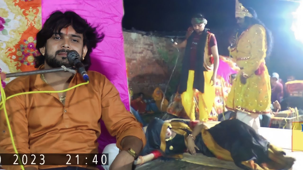 नाइट प्रोग्राम में भोले शास्त्री ने कलाकारों के साथ मचाई धूम// भोले शास्त्री //Bhole Shastri bhagwat