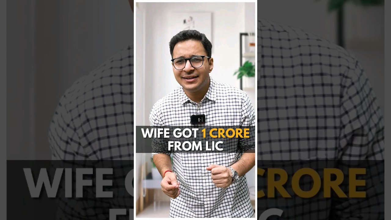 Wife got 1 crore from LIC 🤩 #shorts