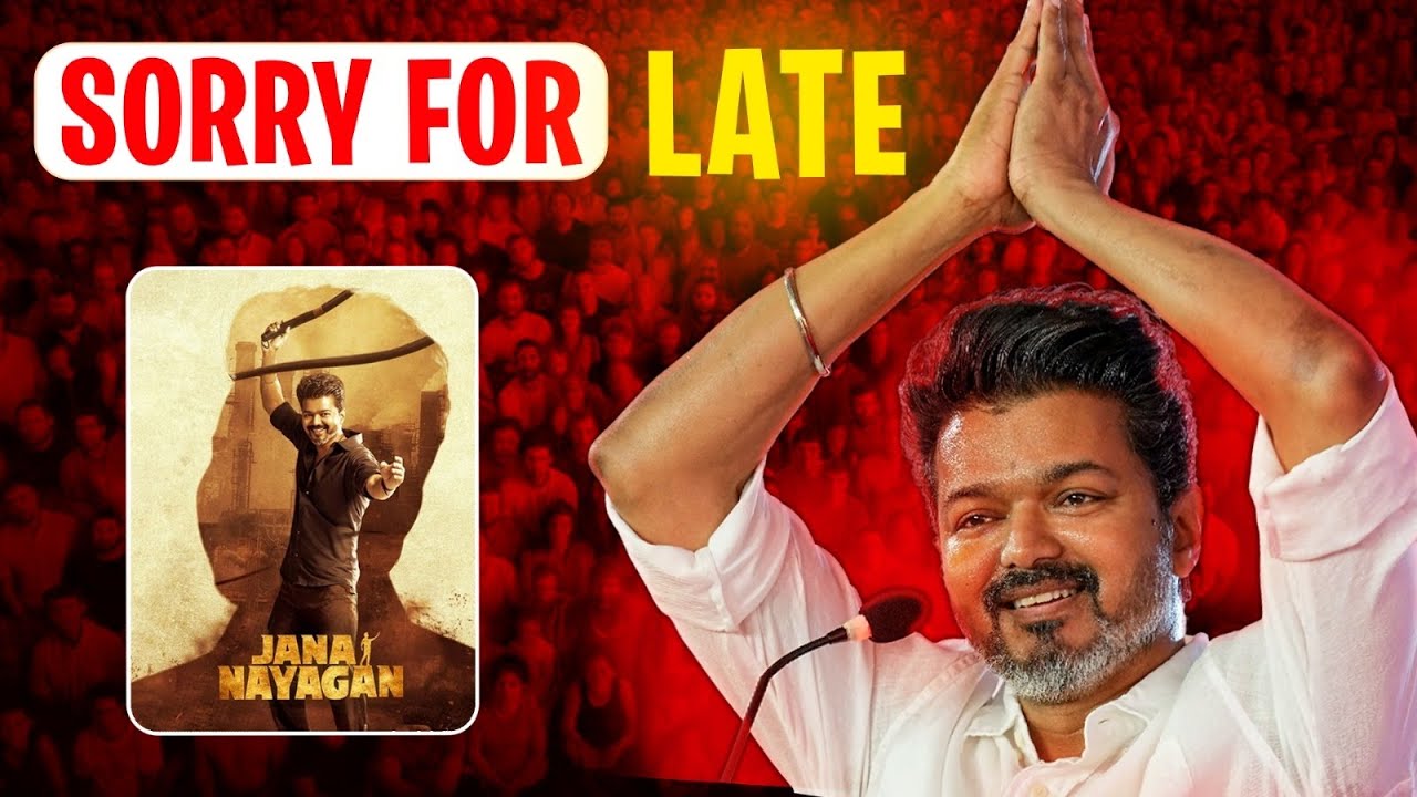 Jana Nayagan will be release but 20 min cut from the movie ? 