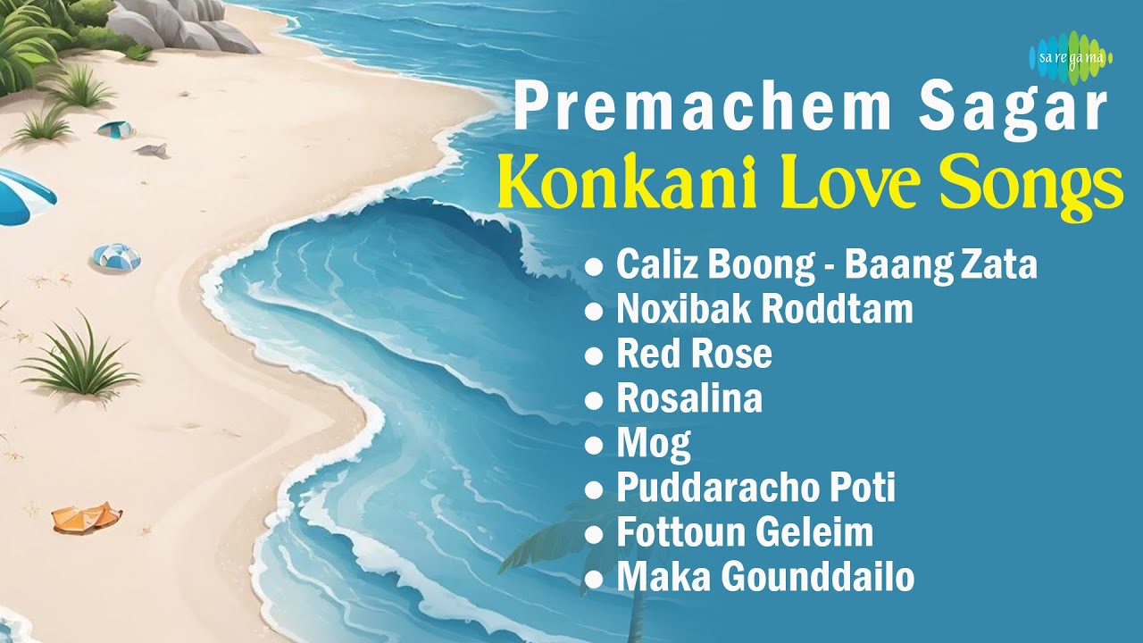 Premachem Sagar | Konkani Love Songs | Konkani Evergreen Songs | Lorna | Mohammed Rafi | Alfred Rose