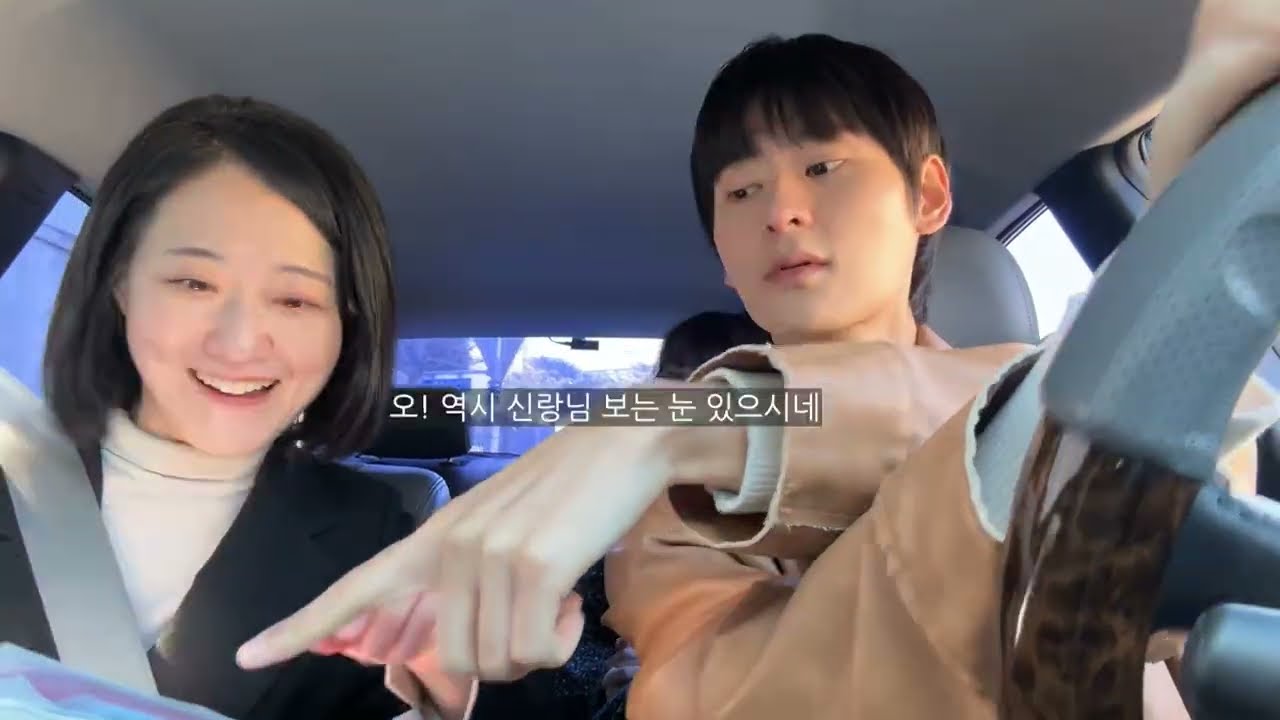 2026 우리결혼(예비)학교(분당우리교회)